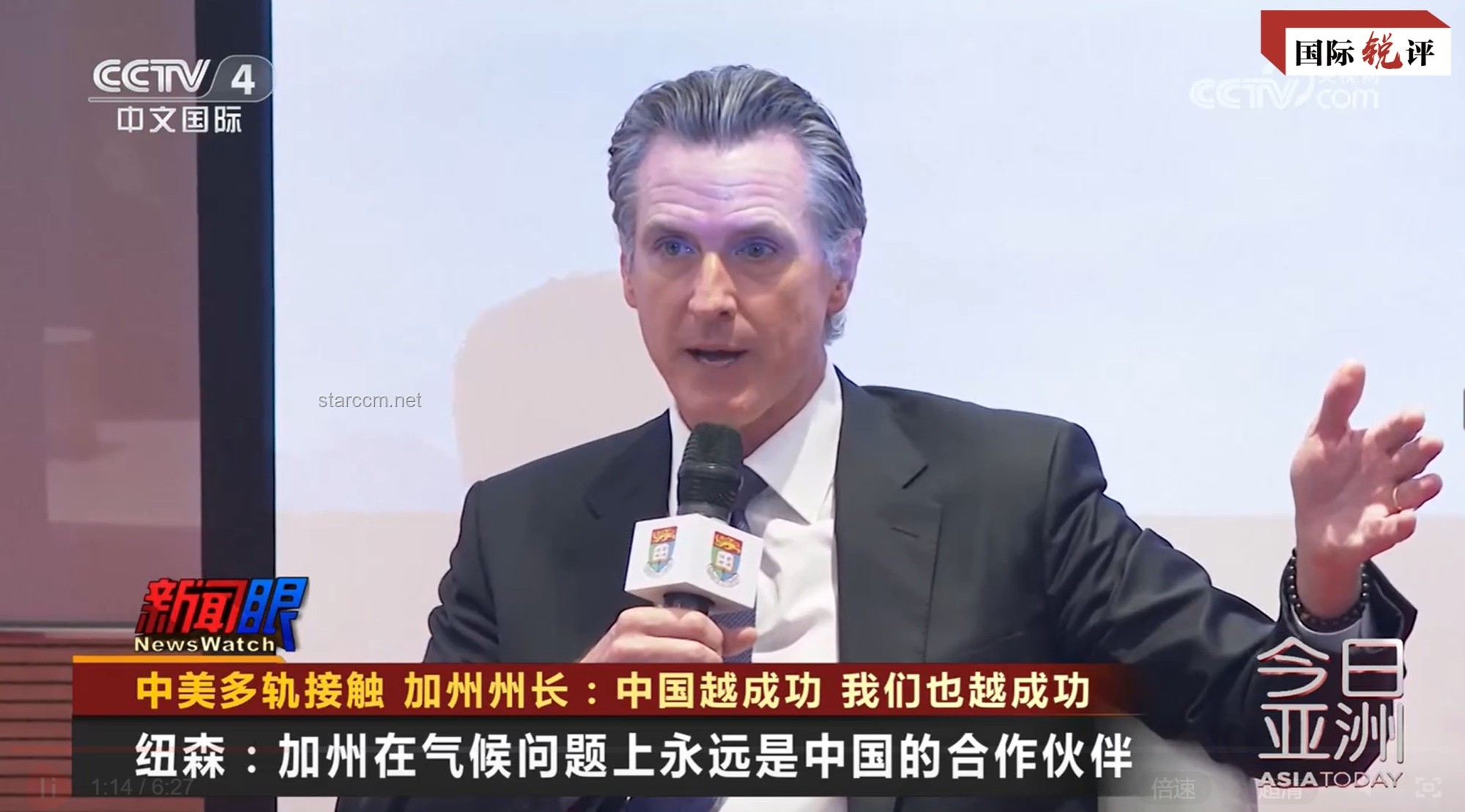 加州州长威胁停缴税款：财政危机下的政坛风波